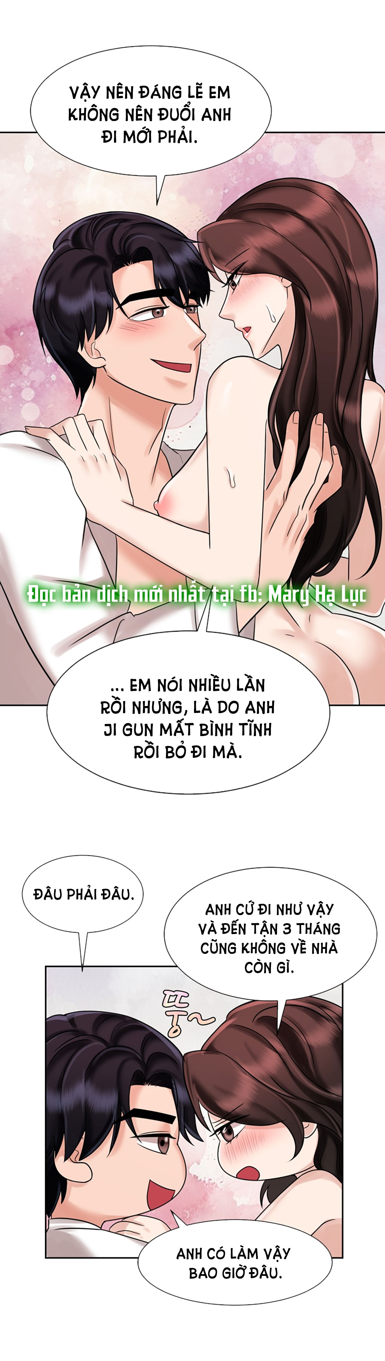 [18+] vì điên nên kết hôn chapter 18.1 18