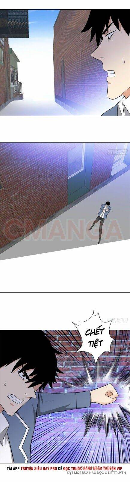 học viện cao thủ chapter 266 5