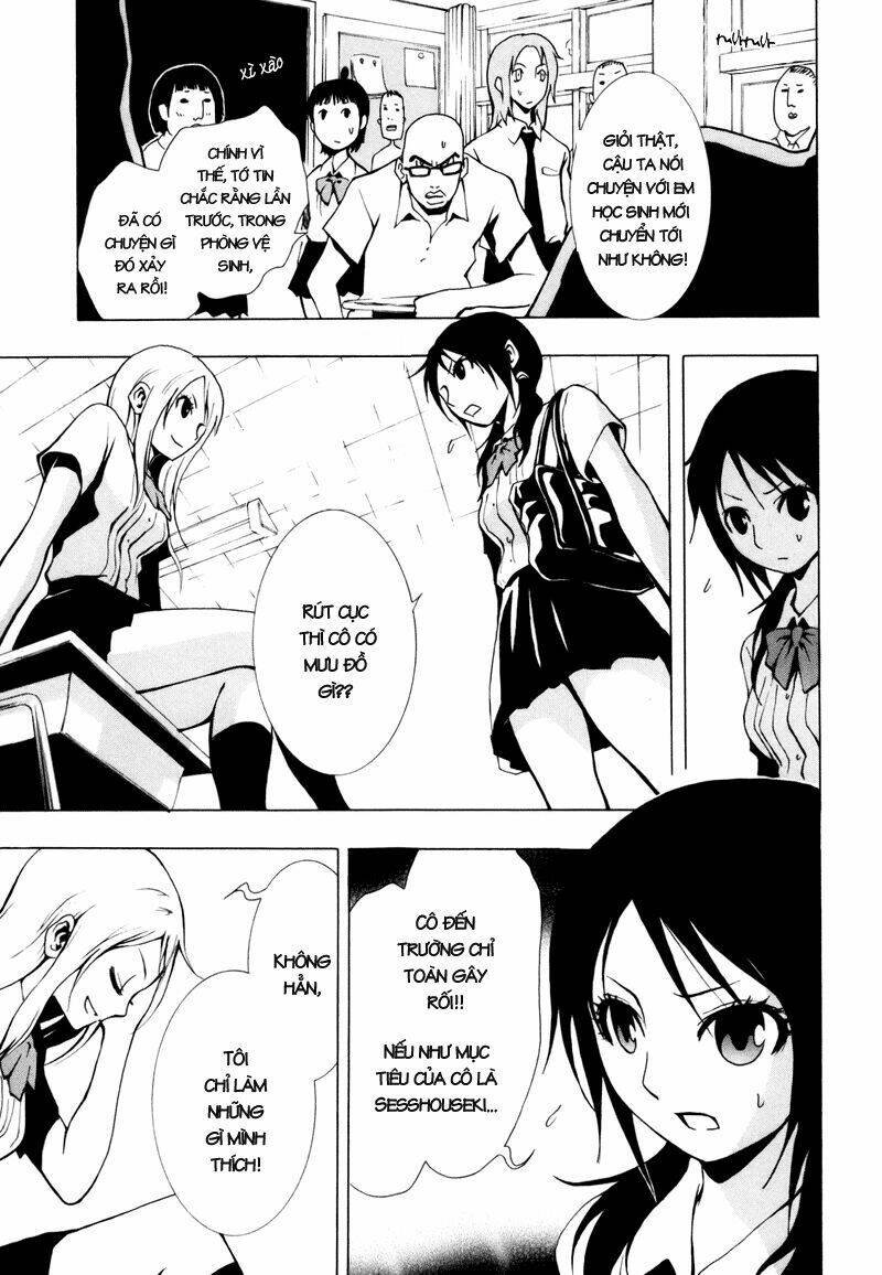 ga-rei chapter 13 10