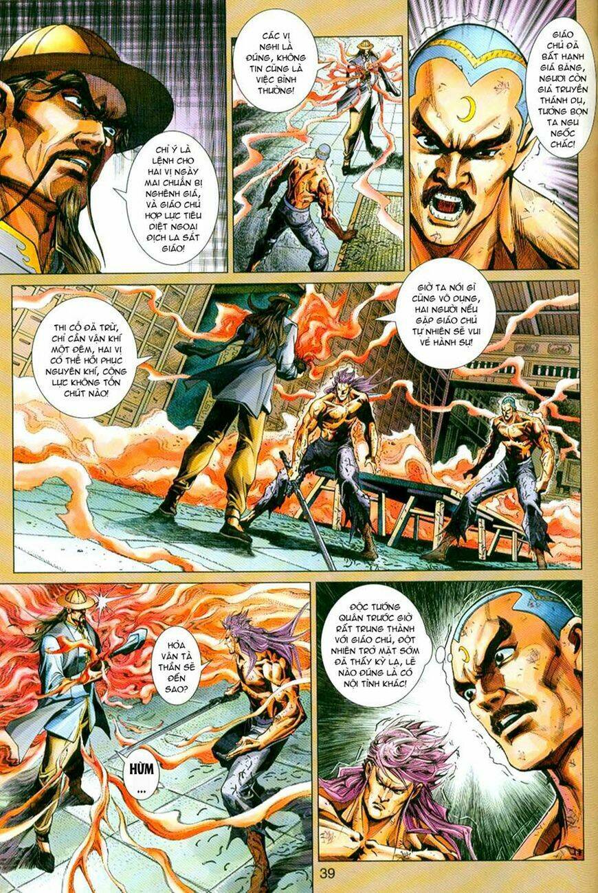 tân tác long hổ môn chapter 297 7