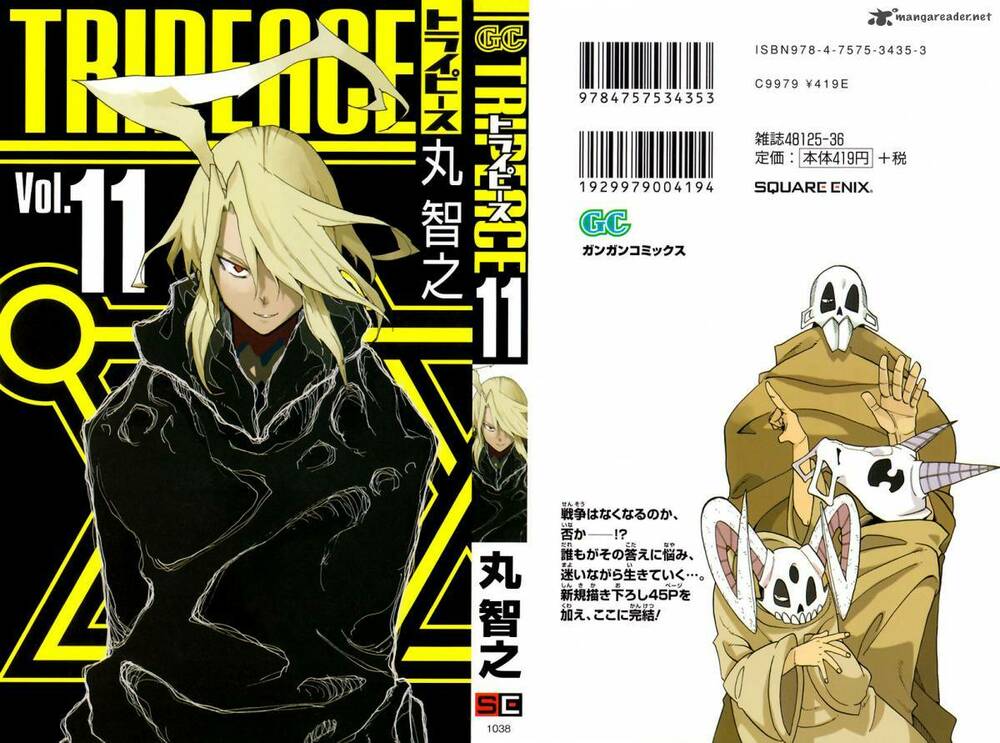 tripeace chapter 41 1