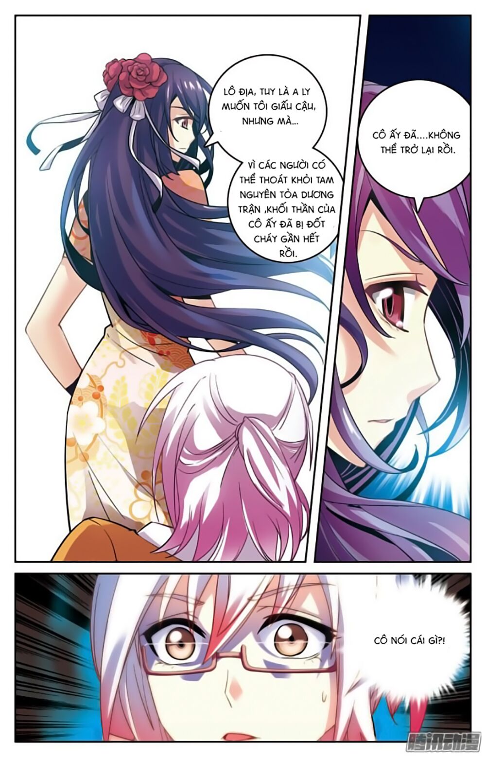 hình nhân đế quốc chapter 22 2