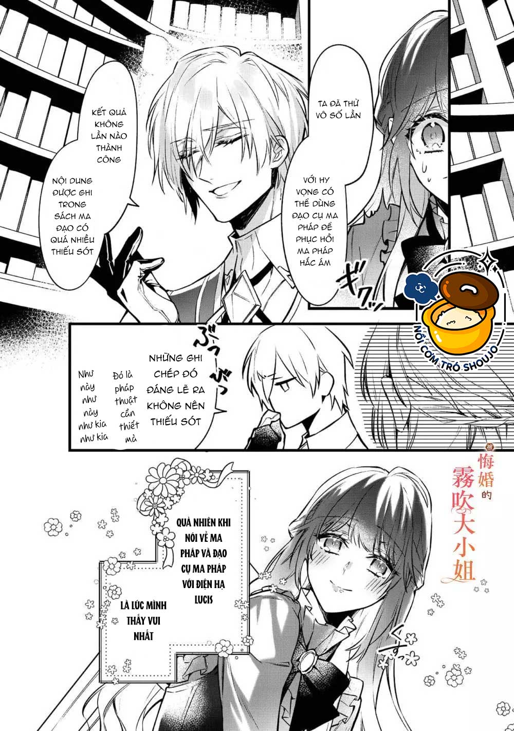 chị gái thế thân bị từ hôn được hoàng tử cưng chiều chapter 4.2 4