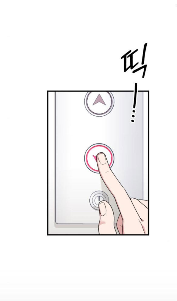 cô đi mà lấy chồng tôi chapter 52.1 2