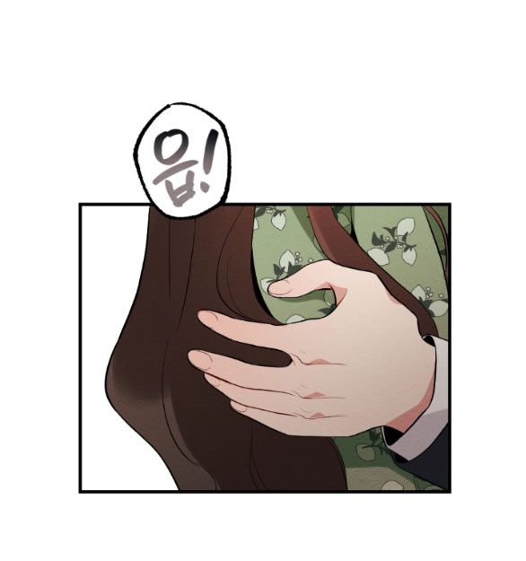 [18+] hôn nhân bị đánh cắp chapter 40.2 44