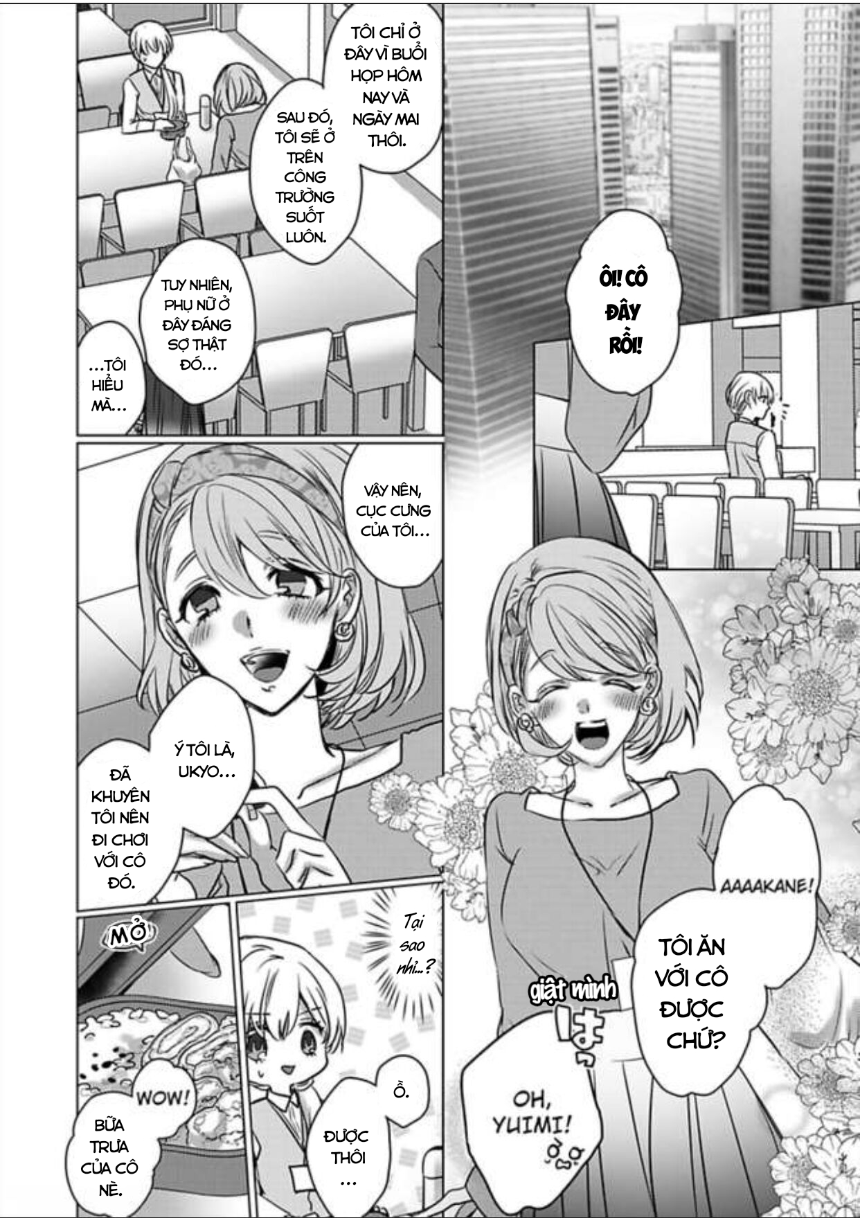 cơ thể chúng ta là một cặp hoàn hảo chapter 11.1 7