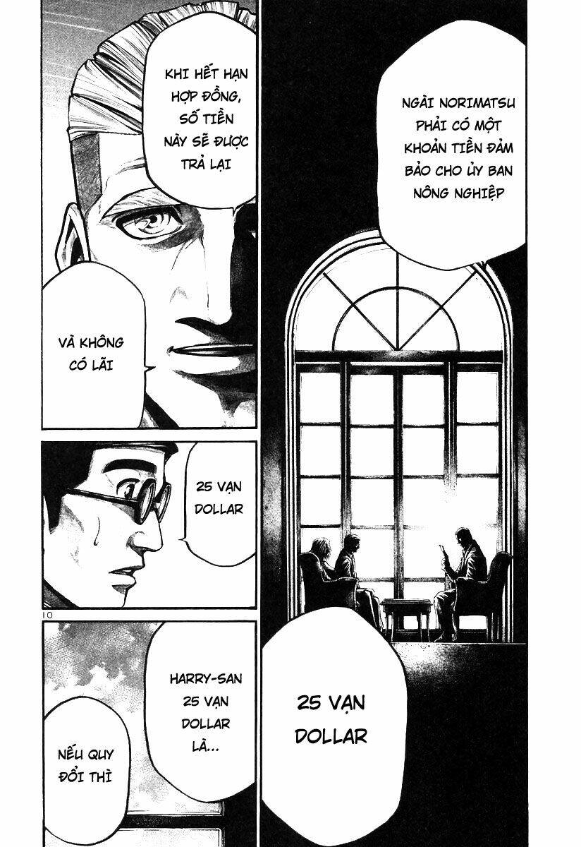 rainbow chapter 167 10