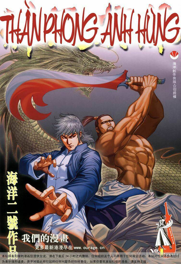 võ thần ngoại truyện chapter 7 1