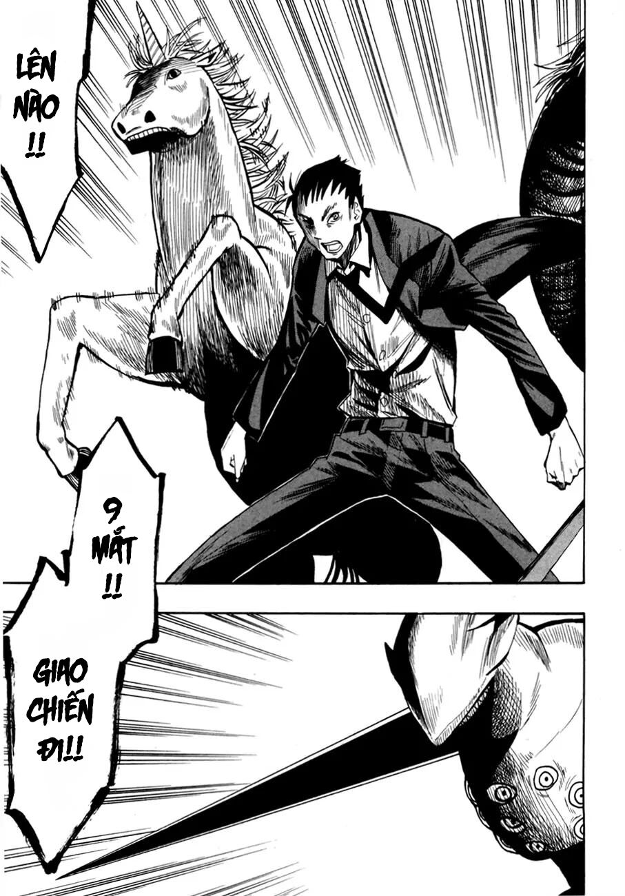 hoshi no samidare - lucifer and the biscuit hammer chapter 40 29