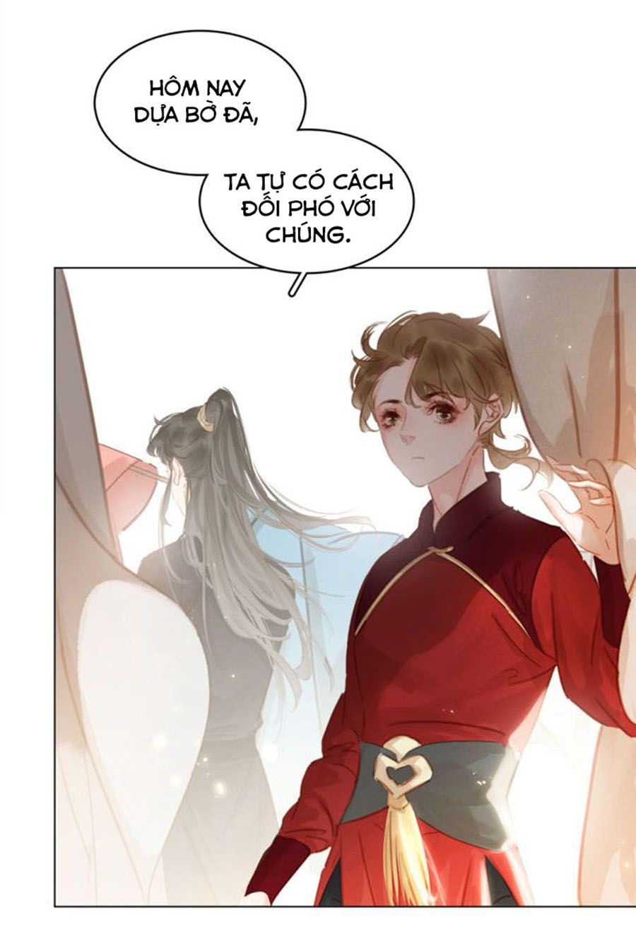 tiểu sư phụ, tóc giả người rơi rồi! chapter 33 7