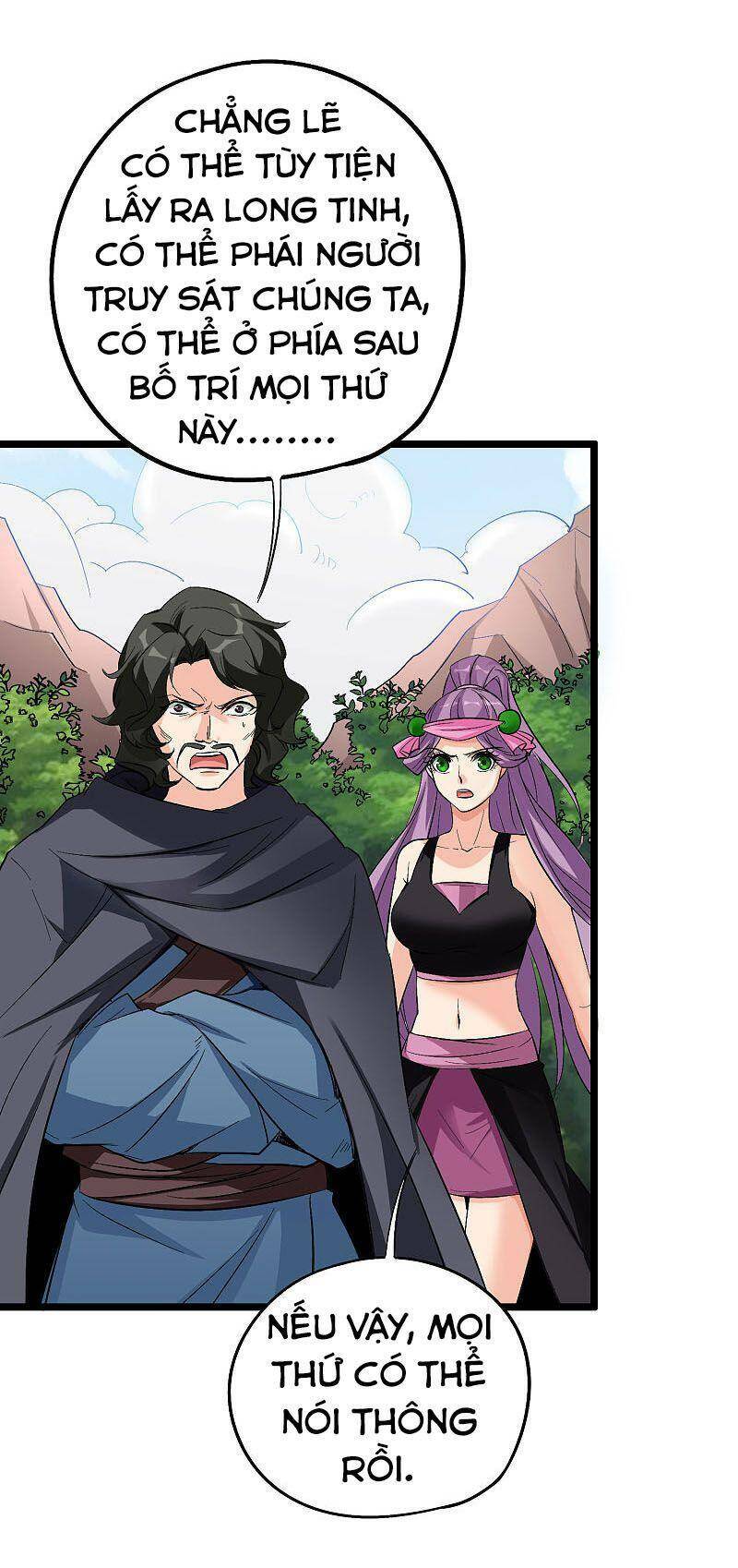 phục thiên thánh chủ chapter 132 26