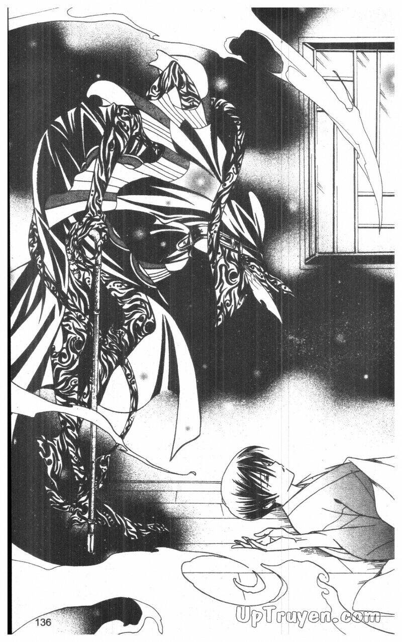 nightmare inspector chapter 2 270