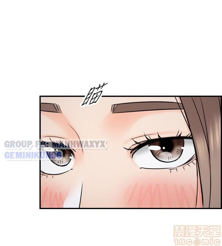 nàng boss trẻ tuổi chapter 15 21