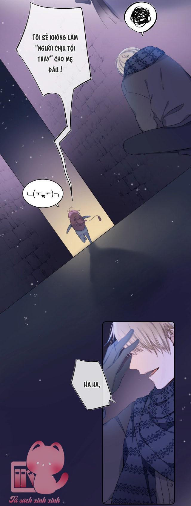 quả táo của anh chapter 2 43