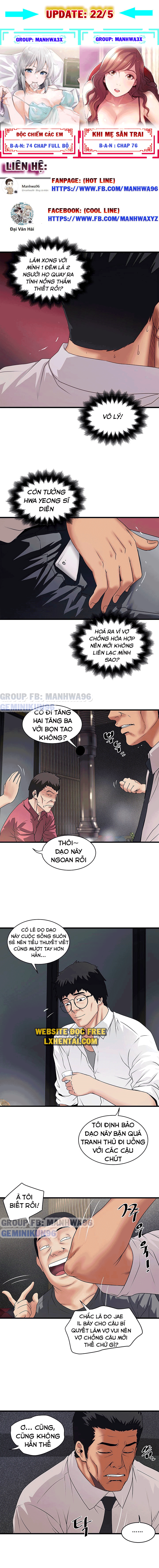 hầu nữ cho hee chapter 35 9