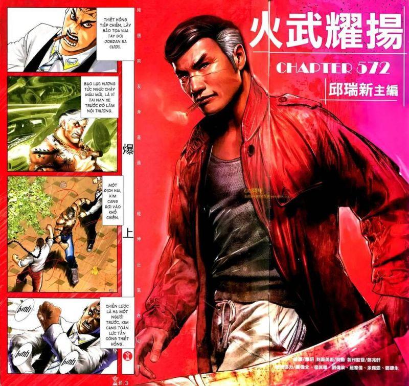 hỏa vũ diệu dương chapter 572 1