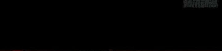 huyết cơ và kỵ sĩ chapter 266 82