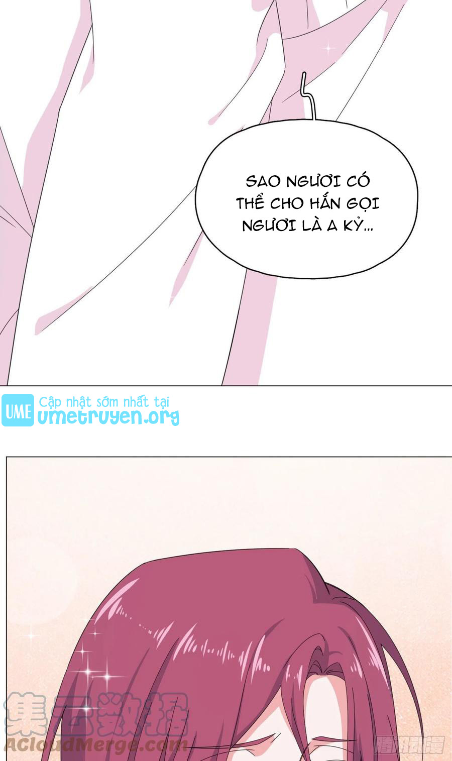 nhất hoàng cửu công thập nhị thê chapter 59 29