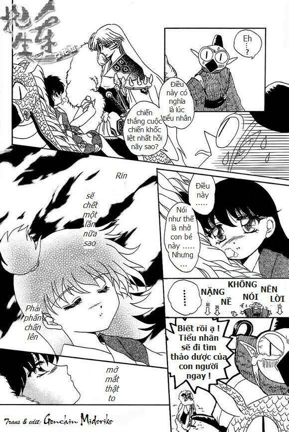 doujinshi sessrin chapter 21 11