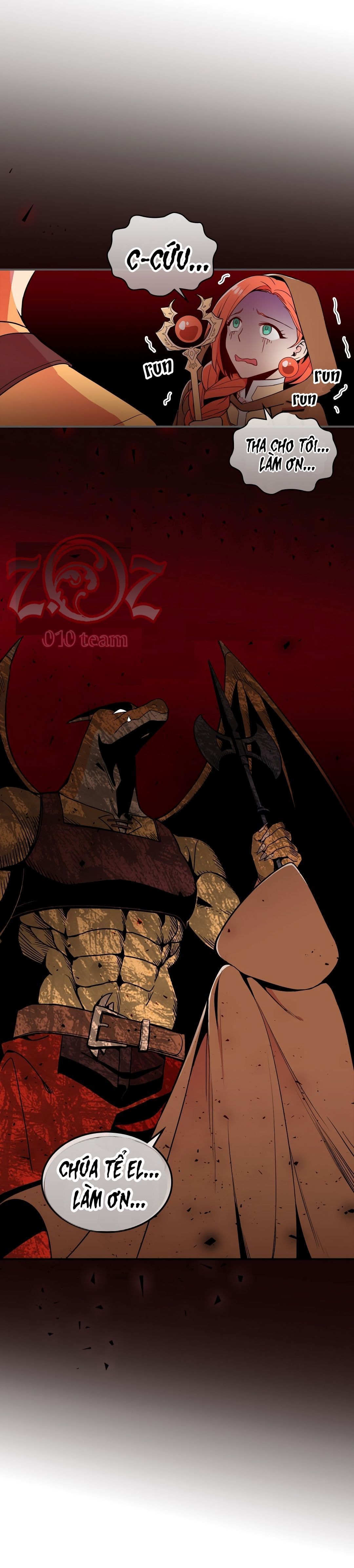 there was a hero chapter 1 41