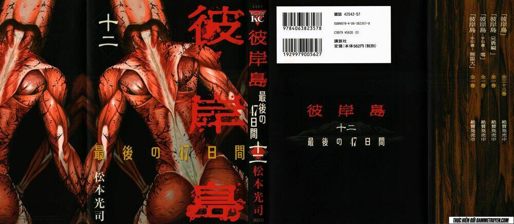 đảo ma cà rồng chapter 445 2