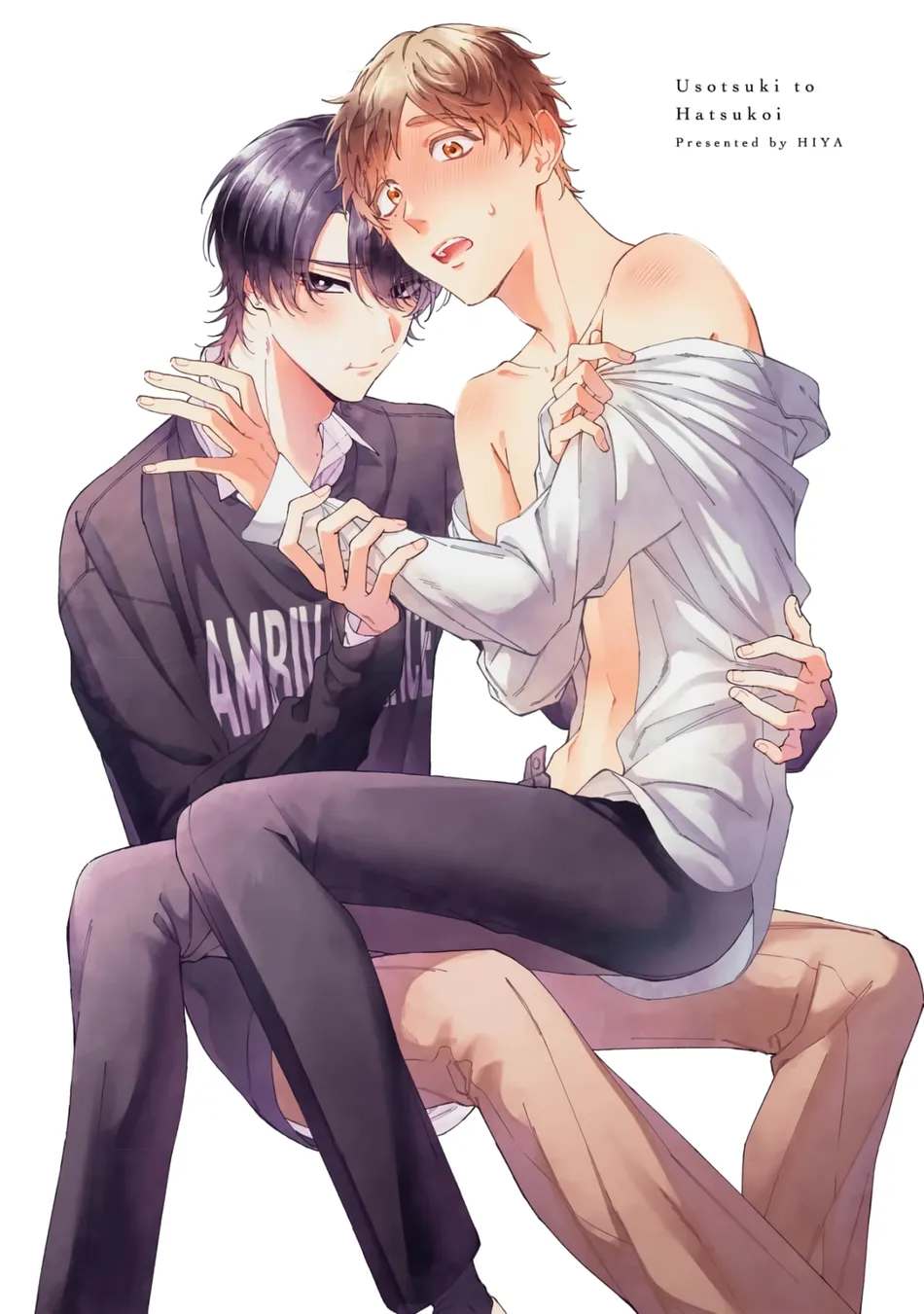 tình yêu giả dối chapter 1 3