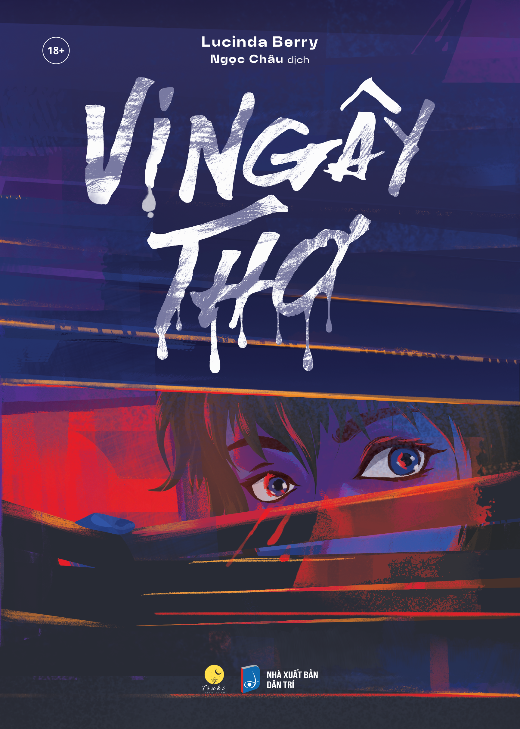 Sách - Vị Ngây Thơ