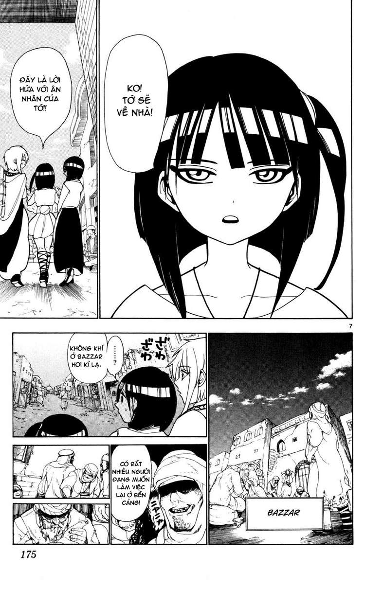 magi - the labyrinth of magic chapter 27 7