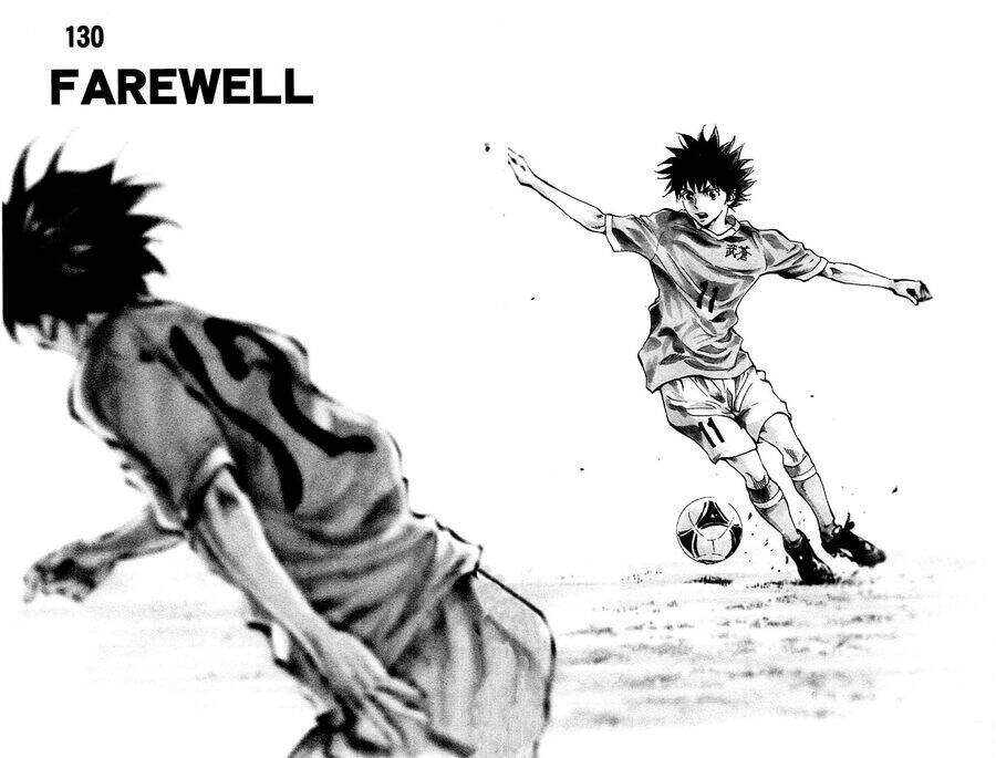 be blues! - ao ni nare chapter 130 3