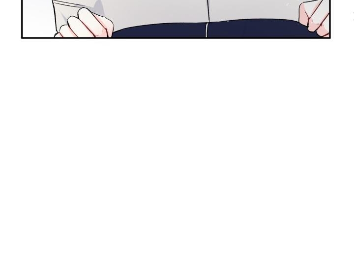 xác suất tình yêu chapter 51 9