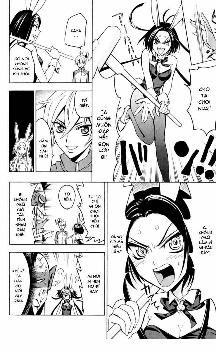 samurai high school chapter 5 19