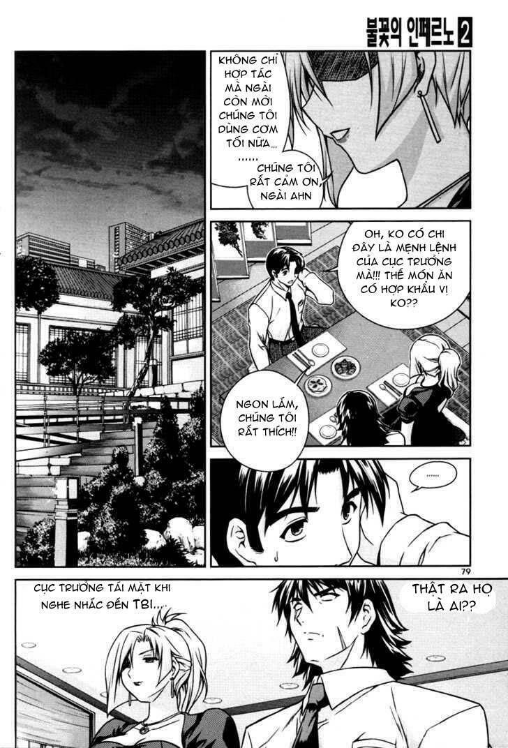 aflame inferno chapter 10 22