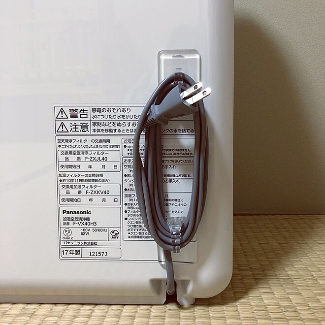 Combo 03 Set Móc treo dán tường nhựa nguyên sinh GPPS cao cấp, bền đẹp Kokubo tải trọng 1kg - Made in Japan (Set 02 chiếc)