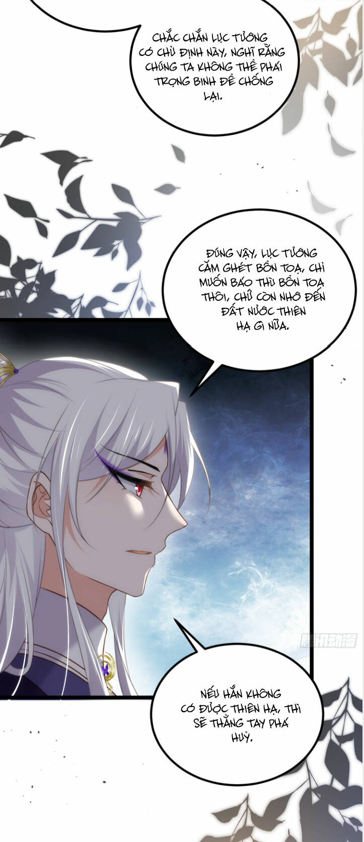 hoạn phi thiên hạ chapter 293 6