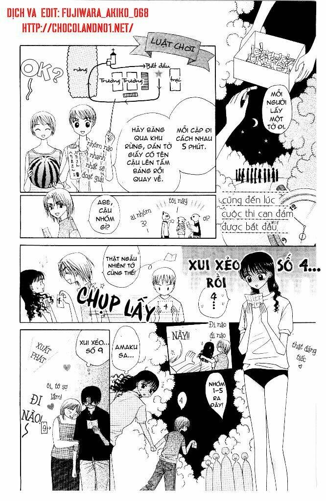 m to n no shouzou chapter 7 12