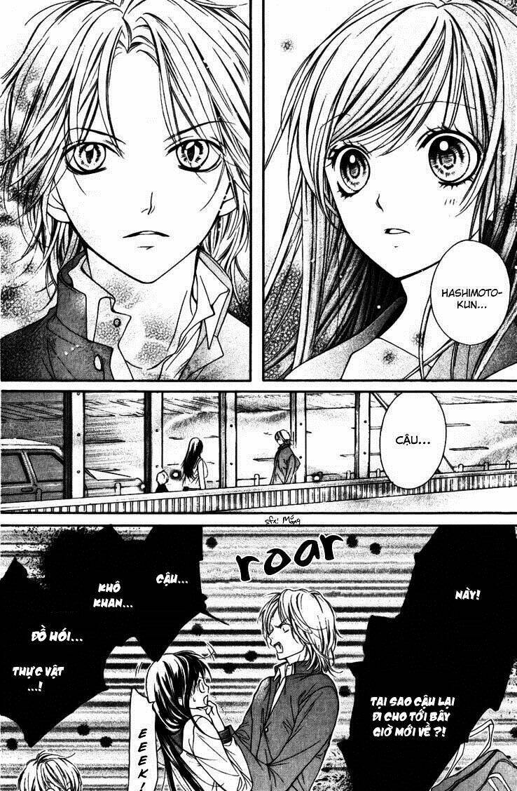 yamamoto zenjirou to moushimasu chapter 15 23