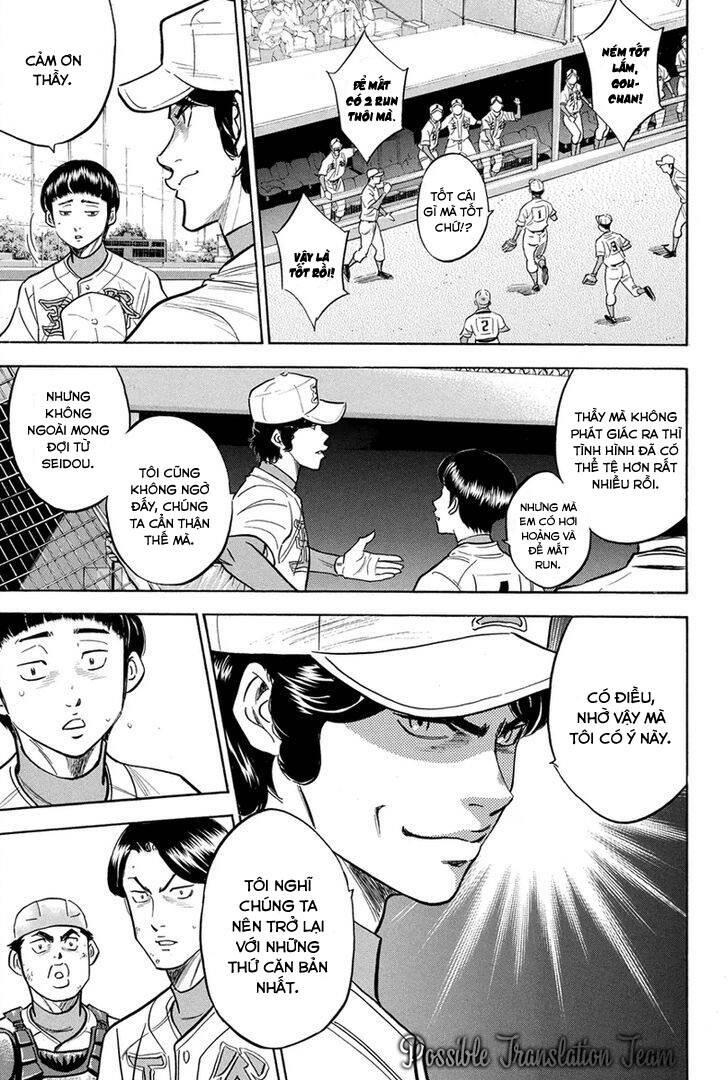 Đội Bóng Chày Siêu Đẳng 2 chapter 307 19