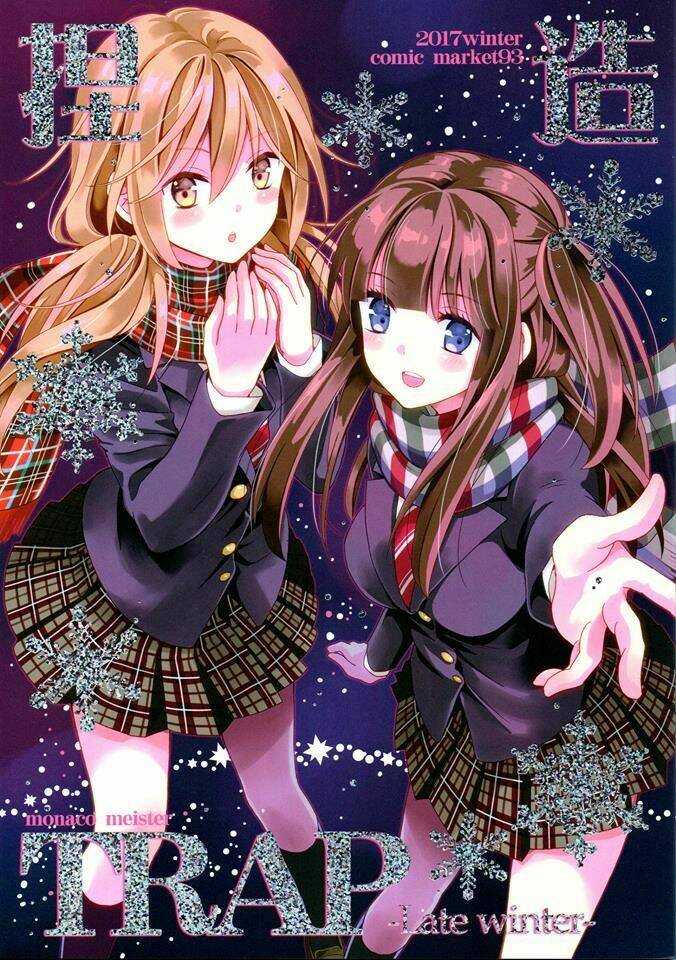 netsuzou trap chapter 27 2