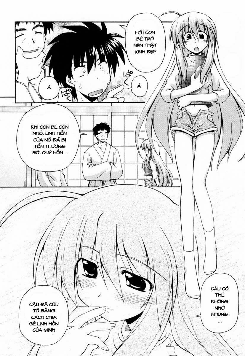 spas-pa chapter 1 20