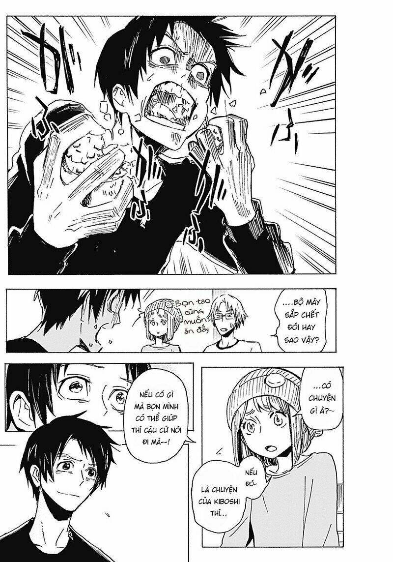 shikabana ― wana, shitai, koto chapter 2 13