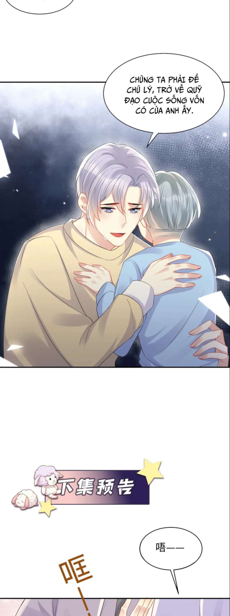 lại bị bạn trai cũ nhắm trúng rồi chapter 133 22