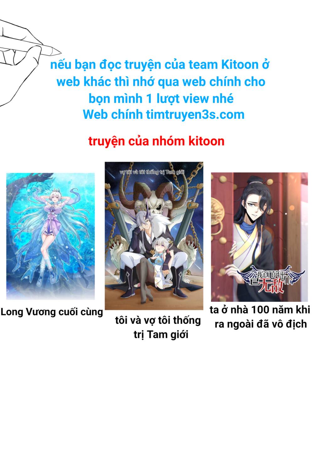 long vương cuối cùng chapter 7 42