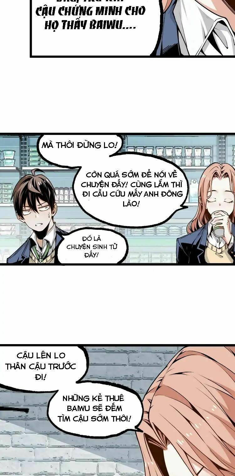 ominous liar chapter 3 34