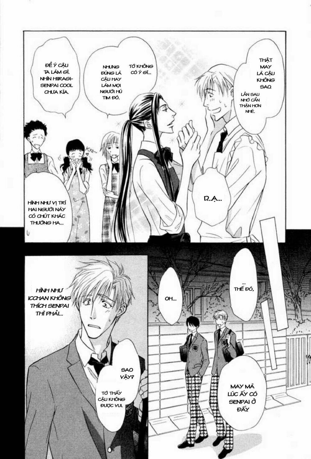 soba ni oitene chapter 3 14