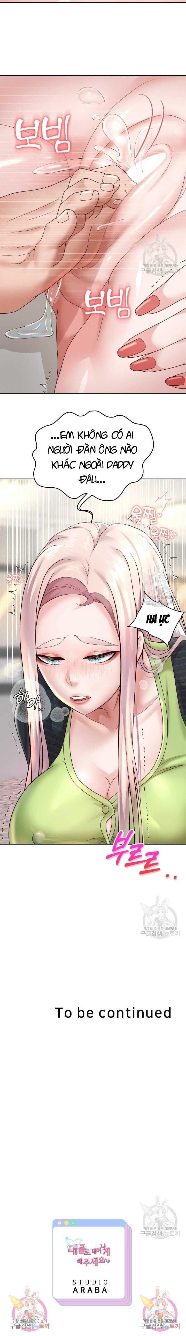 18+ tôi! trọng sinh với chiếc bò toi chapter 17.2 9