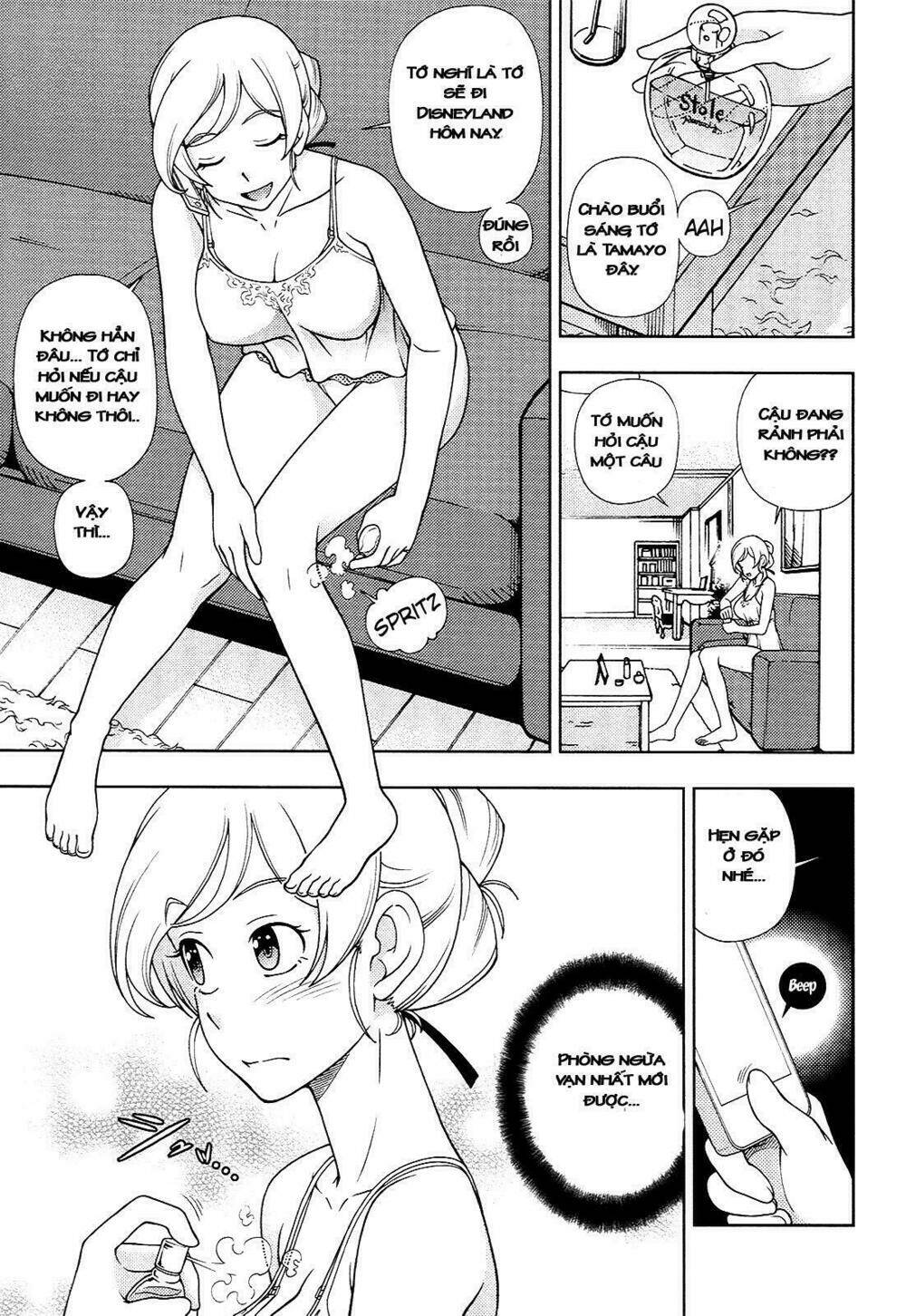 linazuke kyoutei chapter 13 3