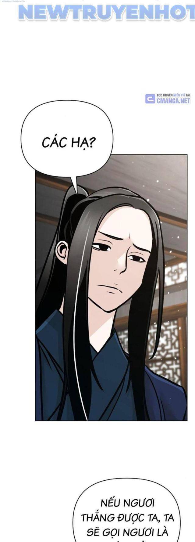 Tiểu Tử Đáng Ngờ Lại Là Cao Thủ chapter 55 26