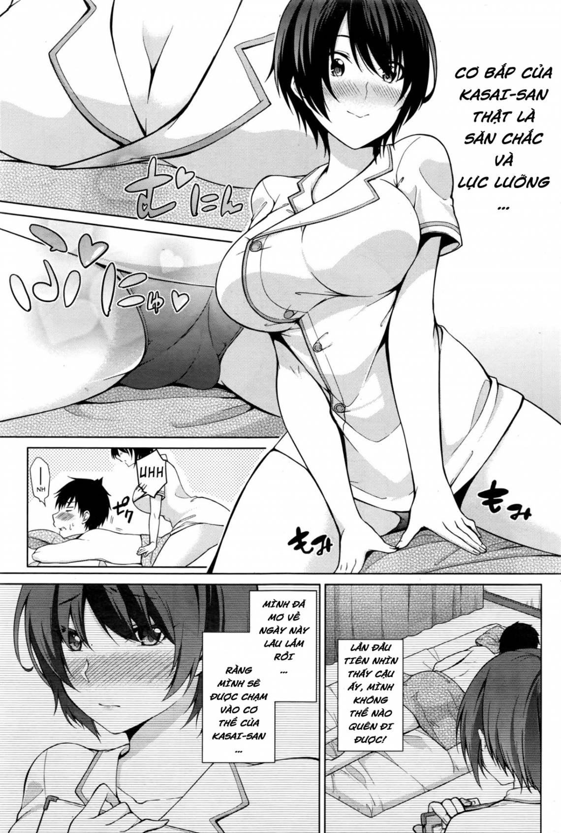 em sẽ phục vụ anh thật đặc biệt chapter 1 7