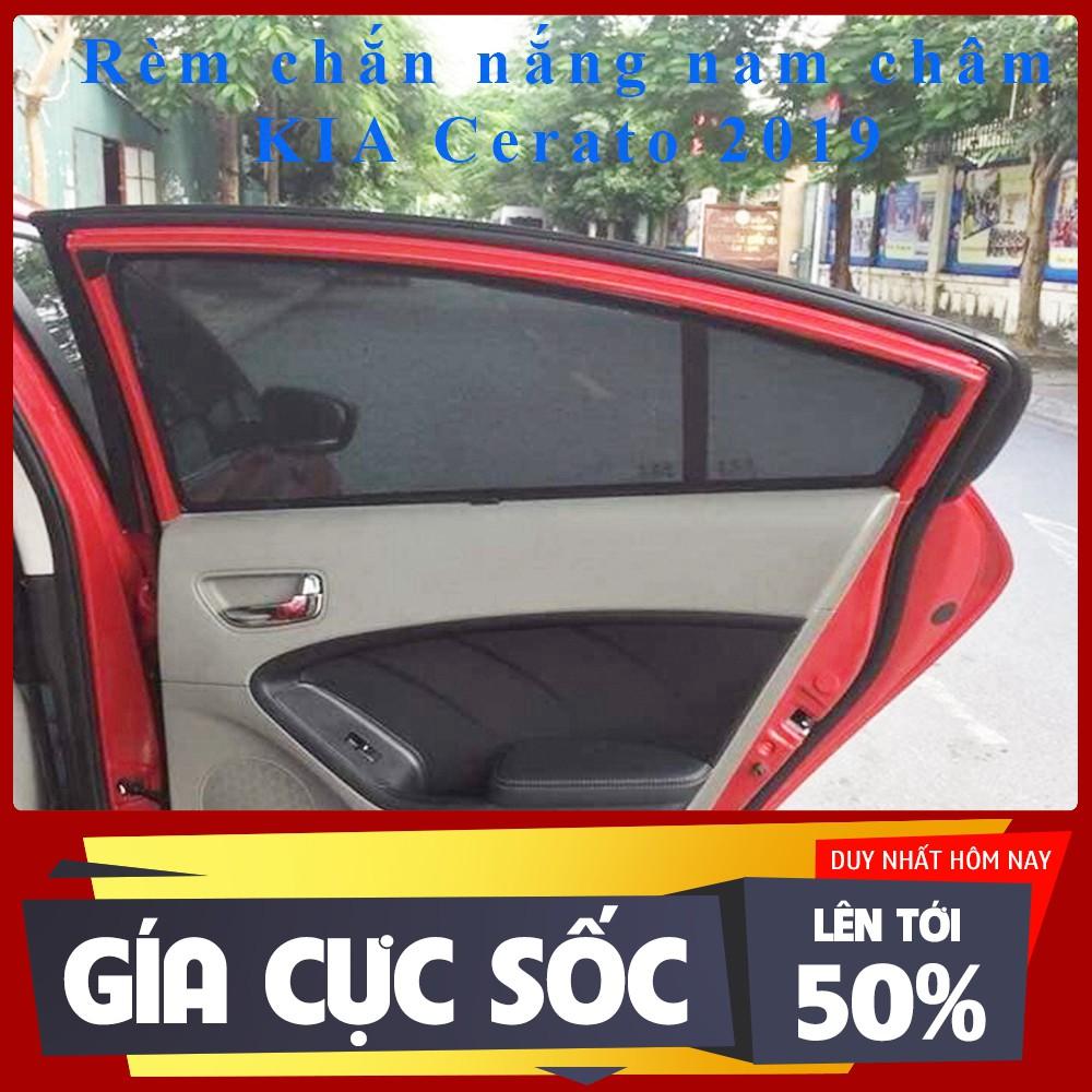 Rèm che nắng xe Kia Cerato 2016-2020, K3 có hút nam châm