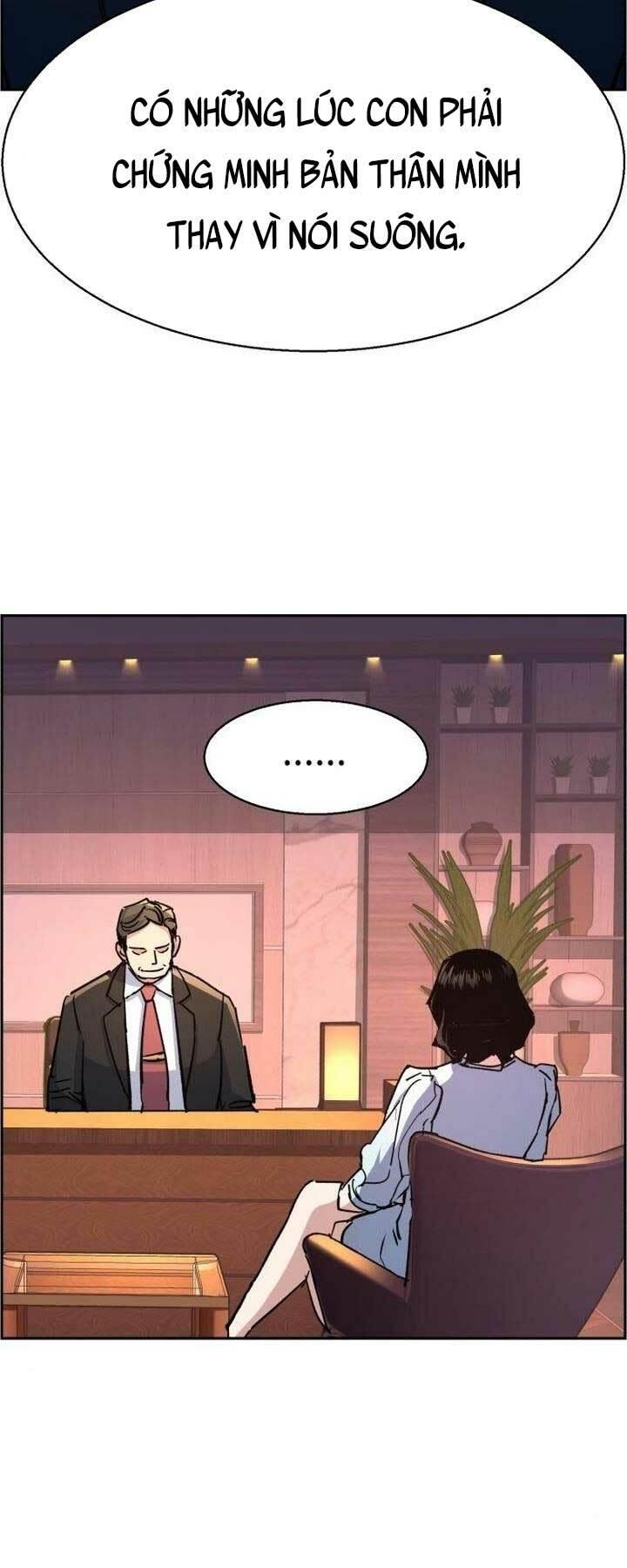 bạn học tôi là lính đánh thuê chapter 105 48